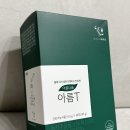 엘씨와이바이오