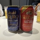 기린5 | [도쿄 여행] 술 못 마셔도 괜찮아! 일본 논알콜(무알콜) 맥주 베스트 5 찐 후기 🍻 (아사히, 기린, 산토리)