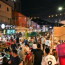 고한 구공탄시장 이미지