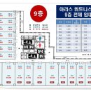 주영건축사사무소 - 서구 서곶로 742 | 주영건축사사무소
