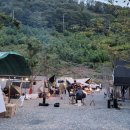 금산육백켐핑장