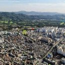 보화2차 아파트 이미지