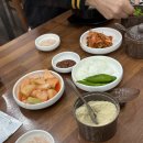 경가네순대국