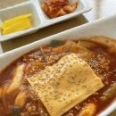 미숙이네김밥 이미지