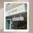 오월의 밀밭 이미지