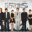 아이리스 이미지
