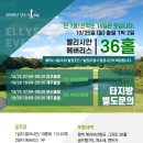 더쎈골프 이미지