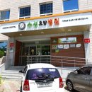 수성요양병원 이미지