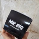 디에이치인터내셔널