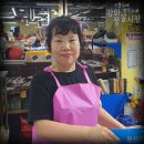 서문상회 이미지