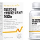 매일과채