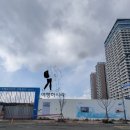 신라건축사사무소