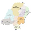 대야동 주민센터 앞 이미지