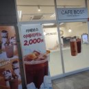 상남동142 이미지