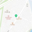 중원상대원2-D-2 이미지