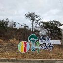 월아산자연휴양림(진주) | 진주 월아산 자연휴양림 야영장 캠핑 후기 예약정보