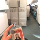 (주)광주하나항공여행사