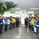 광명5동 주민센터 이미지