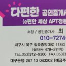 연호리공장 네이버블로그