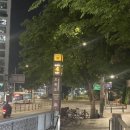 신트리공원(목동동로변, 목동동로변공원쪽) | 안양천 맨발걷기! 황토길:) earthing!!-오목교에서 출발하기.황토길 가는법!주차팁:)/엄청자세함 주의...