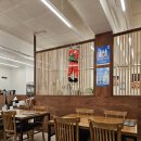 청두곶길 22 | [사당역맛집/가우리집]서울가오리찜 사당맛집주차 사당맛집