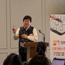 글로벌에스엠씨 매일경제