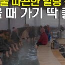 엄사근린공원 이미지