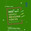 수묵풍경화ㆍ산수화 이미지