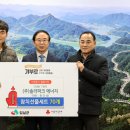 솔라파크 이미지