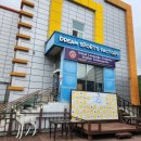 드림스포츠 팩토리 이미지