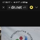 사단법인 서울특별시시우회