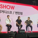 센스미디어 - 부산진구 동성로 137 | 센스미디어