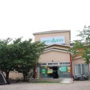 화진2농장 이미지