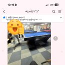 부원당구장 이미지