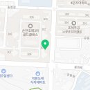 지에스25 조례클라쓰점 이미지