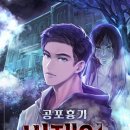 월드아시아마켓 이미지