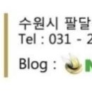 (주)아이비에이