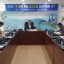 주정차26 이미지