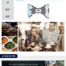 부산 서면 센트럴스퀘어 Daum카페