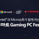 빅매치PC 이미지