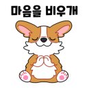 노블호텔 이미지