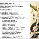 하늘그리기미술교습소 - 청주시 흥덕구 증안로 75 | 하늘그리기미술교습소