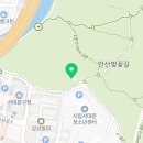 공원관리사무소 화장실 | 『2026년 서대문구 푸른도시과 기간제근로자 채용』 중장년시니어일자리