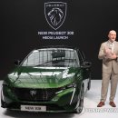 �c방자동차정비 이미지