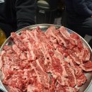 남천최고갈비살