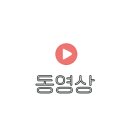 카밍캣 네이버블로그