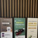 라운지밥 이미지