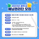오포1동-18 이미지