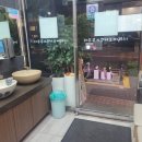 사월에 보리밥과 쭈꾸미 송파오금점 이미지