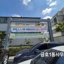 감정노동자보호 이미지